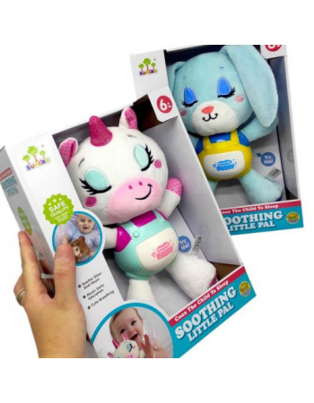 М`ЯКА ІГРАШКА, музична 