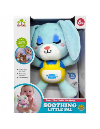 М`ЯКА ІГРАШКА, музична 