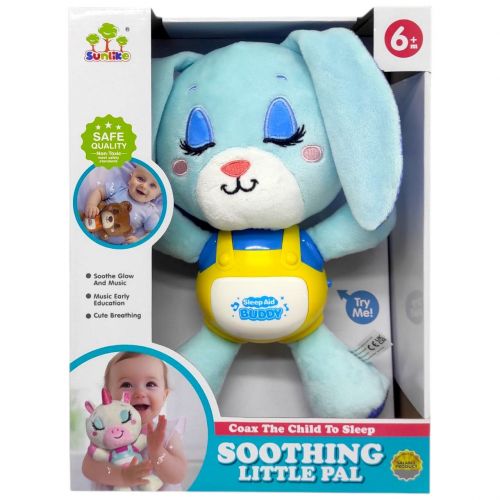 М`ЯКА ІГРАШКА, музична 