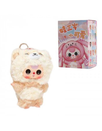Лялька-брелок Baby There,  в пакеті та подарунковій упаковці (МІКС ВИДІВ)