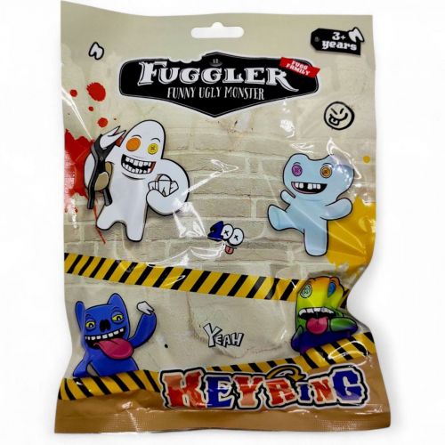 Брелок-сюрприз 