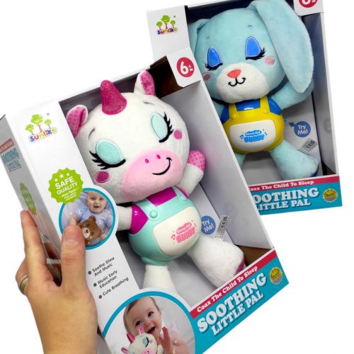 М`ЯКА ІГРАШКА, музична 