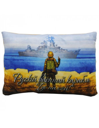 Подушка з принтом