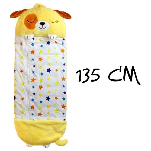 Спальний мішок 
