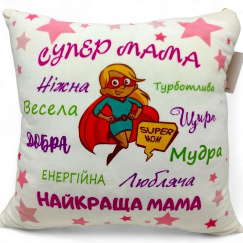 Подушка декоративна 