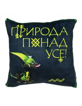 Декоративна подушка 