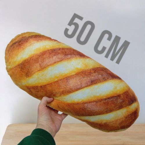 Мʼяка іграшка-подушка 