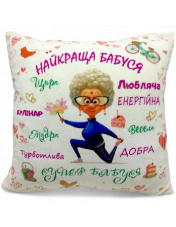 Подушка декоративна 