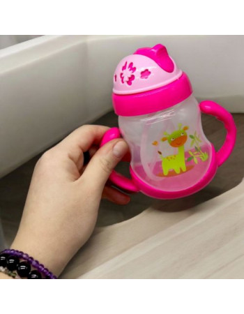 Поїльник з трубочкою, 250 мл, рожевий