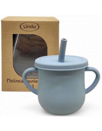 Поїлка силіконова 2 в 1, 150 мл (сіра)