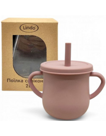 Поїлка силіконова 2 в 1, 150 мл (рожева)