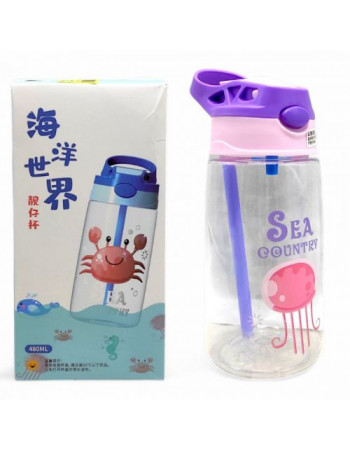 Поільник з трубочкою 