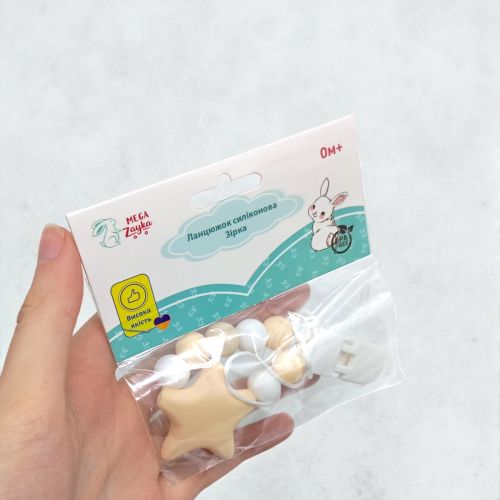 Силіконова ланцюжок для пустушки 