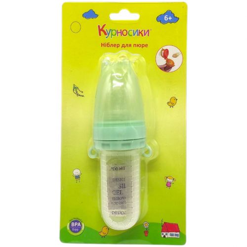 Ніблер для пюре 