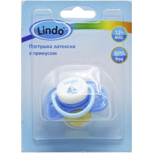 Пустушка латексна з прикусом  синя