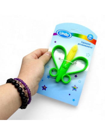 Прорізувач для зубів 