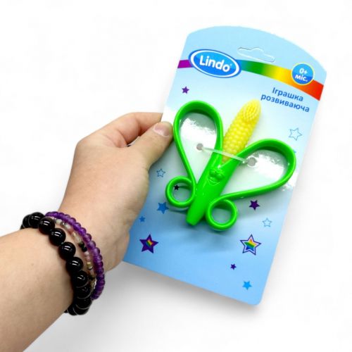 Прорізувач для зубів 