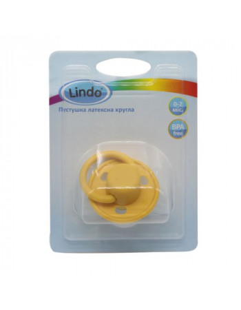 Пустушка латексна (0-2 місяців), жовта