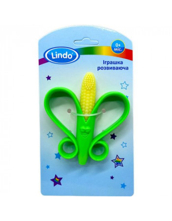 Прорізувач для зубів 