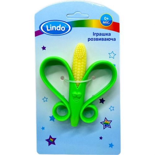 Прорізувач для зубів 