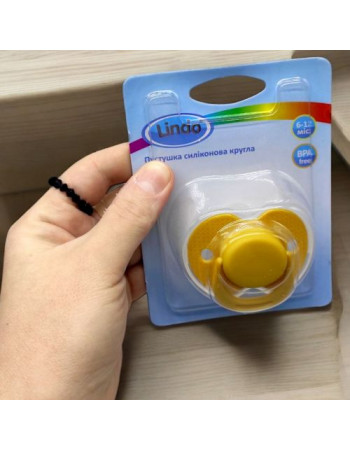 Пустушка силіконова, кругла (бірюзова)