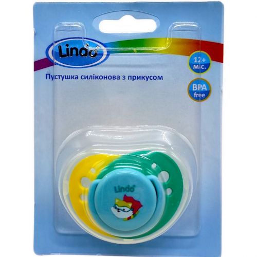 Пустушка силіконова, від 1 року, супер кіт