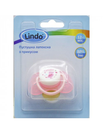 Пустушка латексна з прикусом, 12м+ (рожева)
