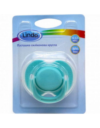 Пустушка силіконова, кругла (бірюзова)