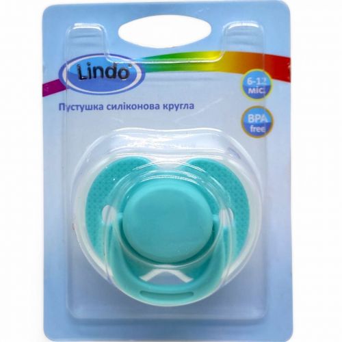 Пустушка силіконова, кругла (бірюзова)