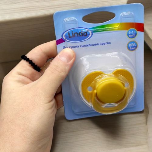 Пустушка силіконова, кругла (рожева)