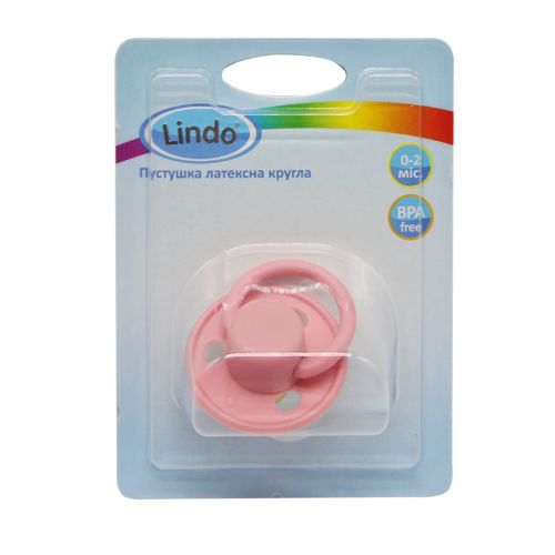 Пустушка латексна (0-2 місяців), рожева