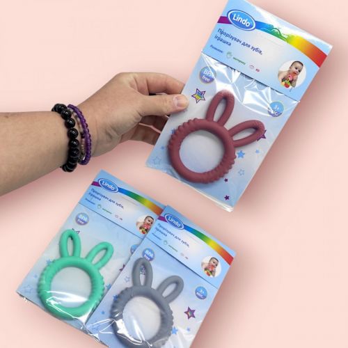 Прорізувач для зубів 