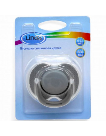 Пустушка силіконова, кругла (сіра)