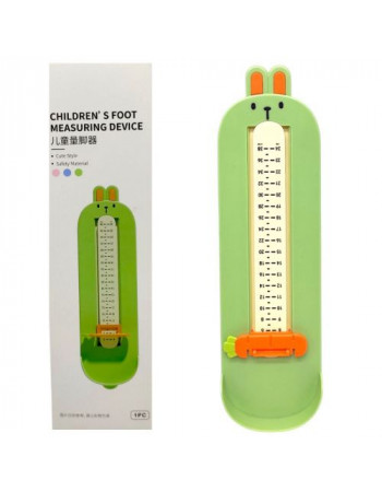Стопомір дитячий Зайчик (ЗЕЛЕНИЙ)