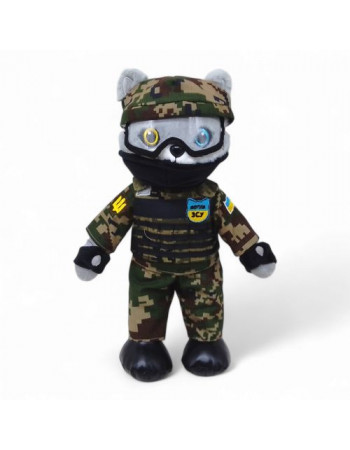 Мʼяка іграшка котик ЗСУ 33 см
