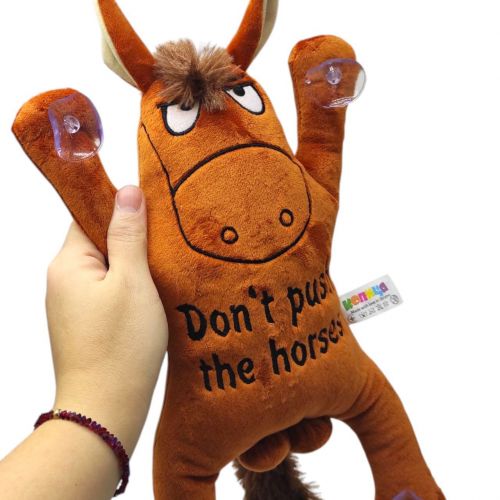 М'яка іграшка 