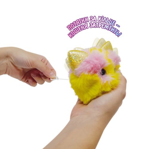 Мʼяка колекційна іграшка-сюрприз 