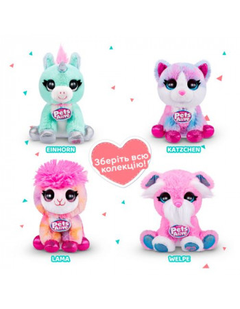 Інтерактивний ігровий набір Pets Alive - Повторюшка-сплюшка