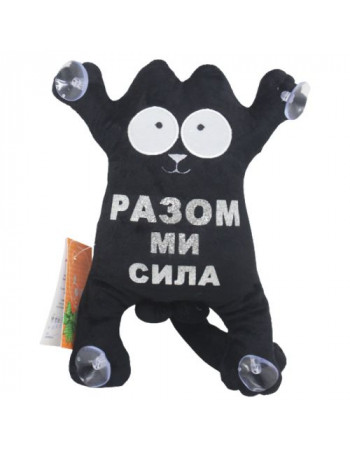 М'яка іграшка 