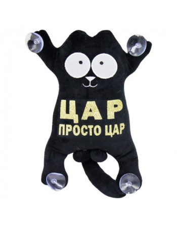 М'яка іграшка 