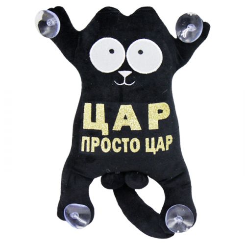 М'яка іграшка 