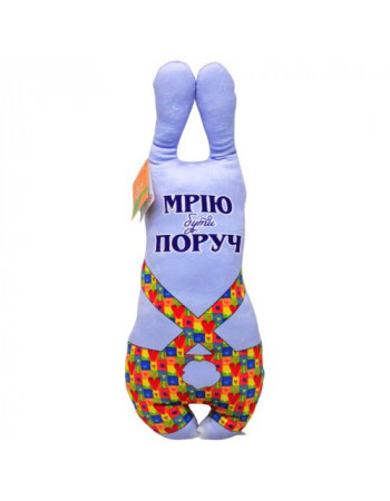 Іграшка-сплюшка 