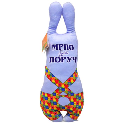Іграшка-сплюшка 