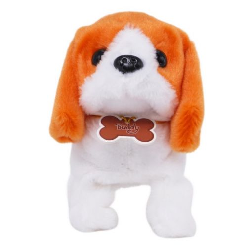 Інтерактивна іграшка Pugs at Play 