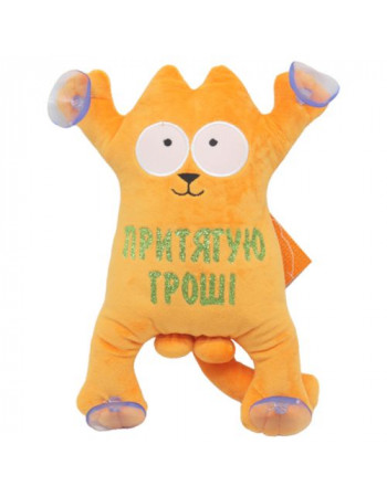 М'яка іграшка 