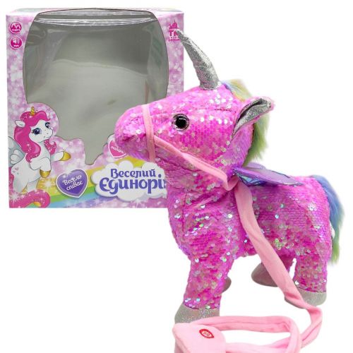 Інтерактивна іграшка 