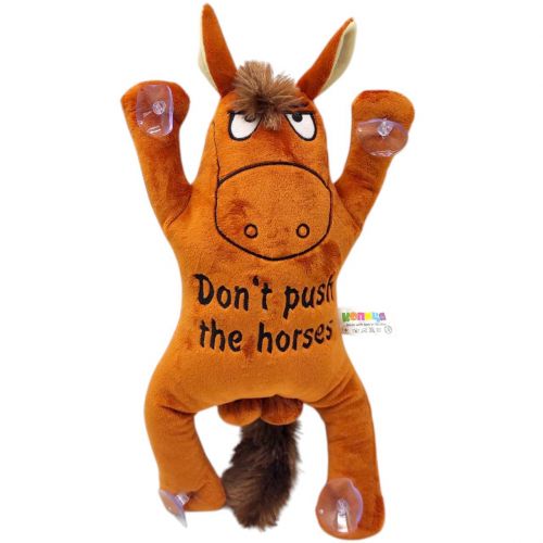 М'яка іграшка 