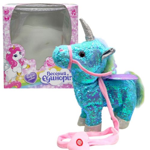 Інтерактивна іграшка 