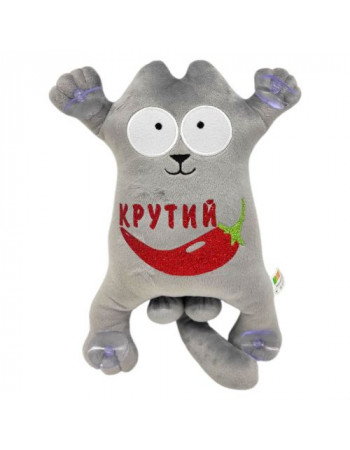 Іграшка м'яка 