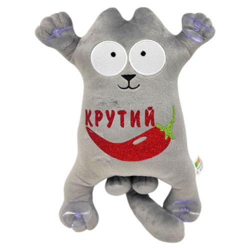 Іграшка м'яка 